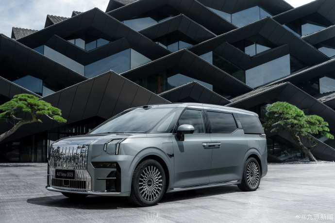 极氪全新009纯电MPV正式上市，续航900km，43.9万元起