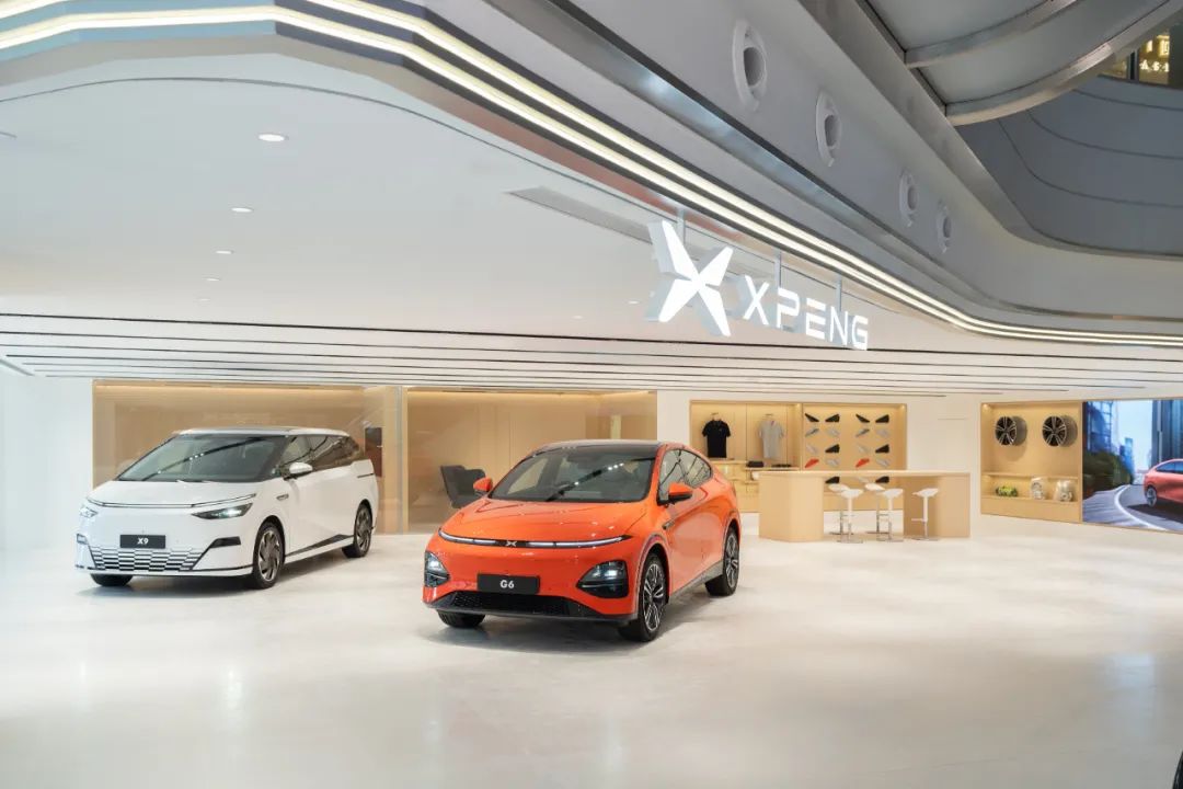 小鹏汽车香港旗舰店正式开业