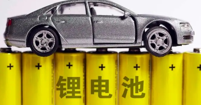 十部门联合发布新政，加速新能源汽车动力锂电池运输服务与安全升级